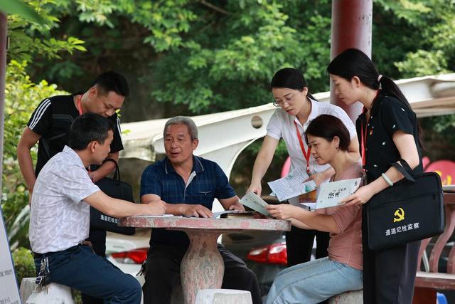 从严治党、监督、清廉建设、宣讲、走访
