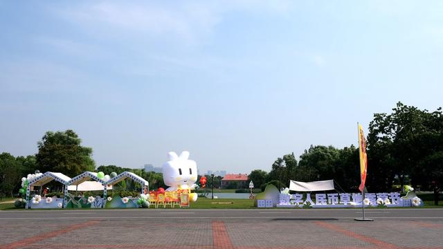 支付，便利，数字，给力，数字，人民币