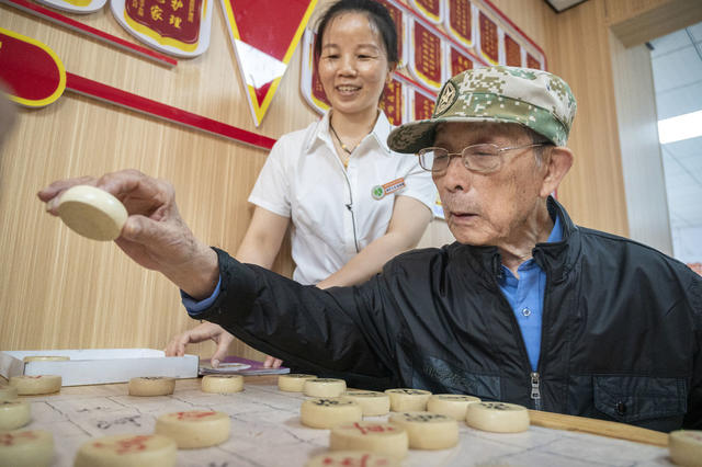 娄底  “医养结合”
