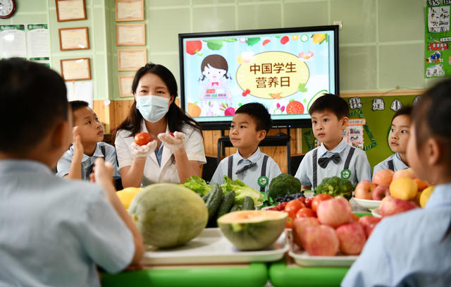 中国学生营养日、全民营养周