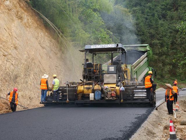 交通 产业路