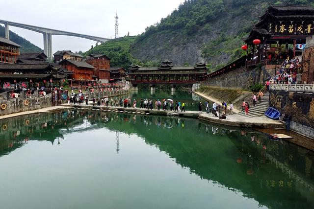 游客 湘西 苗寨 古丈 墨戎 山水 人文 风情 苗族
