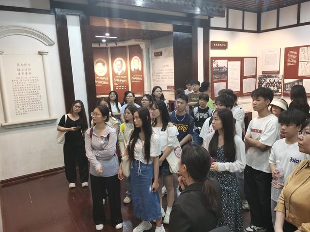 博物馆 第一师范 爱国主义教育