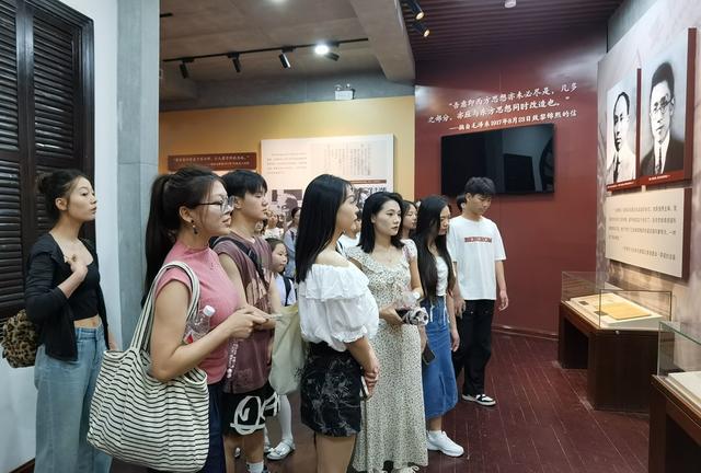 博物馆 第一师范 爱国主义教育