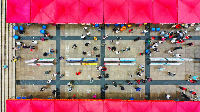 助残日  爱心  助残  义诊  