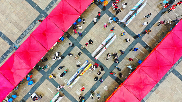 助残日  爱心  助残  义诊  