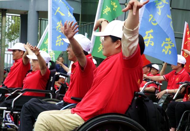 资兴*科技助残