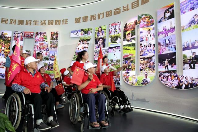 资兴*科技助残