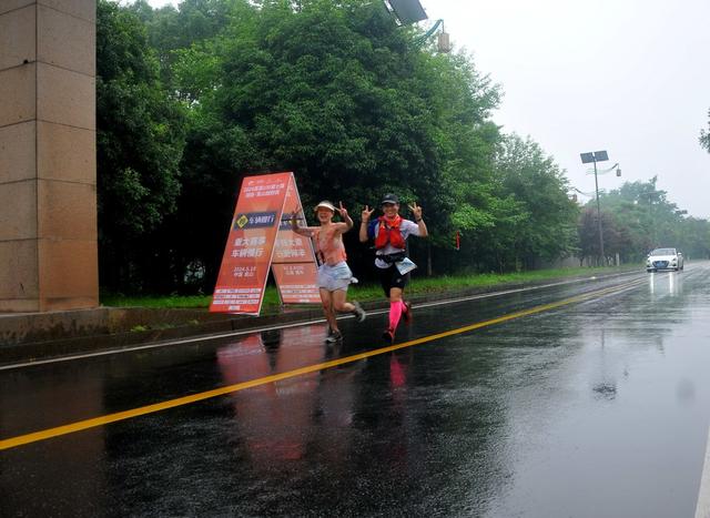 越野赛 崀山 奔跑