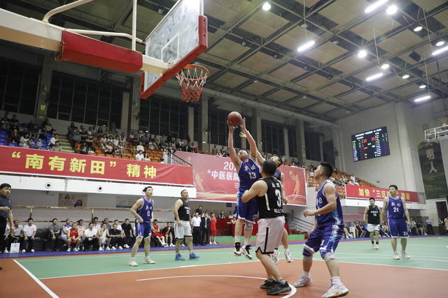 湖南 新田 职工 篮球赛