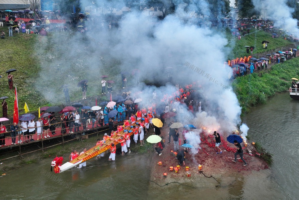  Dragon Boat Race for the Dragon Boat Festival