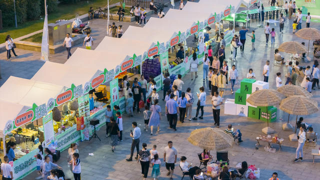 娄底 乡村振兴,电商助农,游园会,音乐节