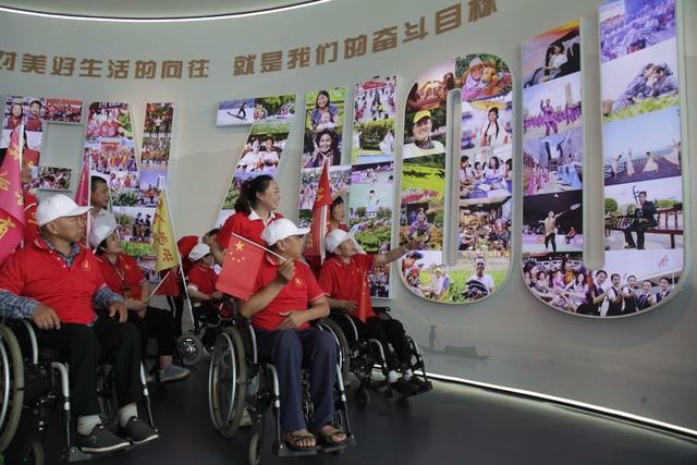 资兴*全国助残日*科技*残疾人