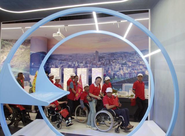 资兴*全国助残日*科技*残疾人