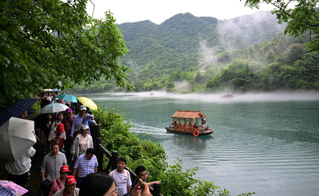 资兴 东江湖  5.19中国旅游日