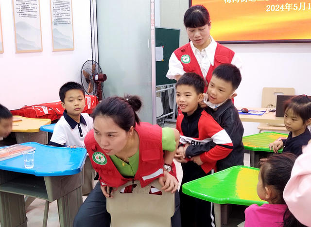 防溺水安全教育