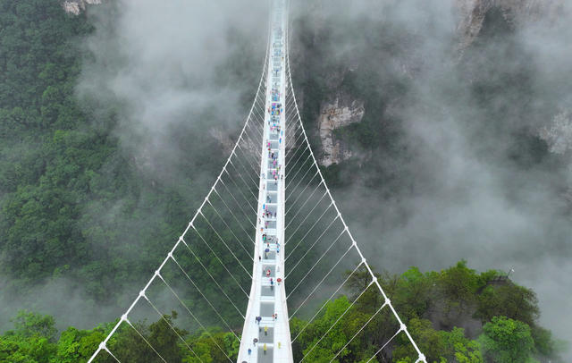 中国旅游日 张家界