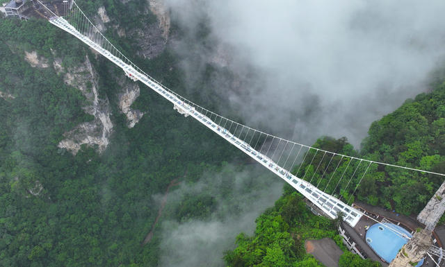 中国旅游日 张家界