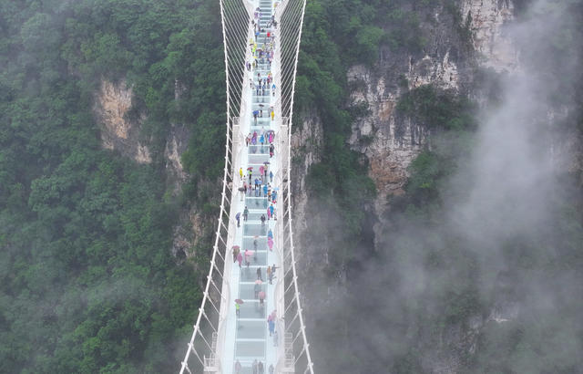 中国旅游日 张家界
