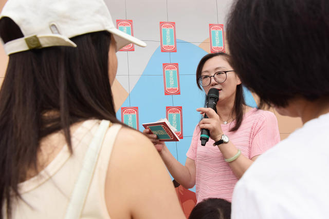 旅游日  文化活动  非物质文化遗产  节目表演  产品展示   经济回升