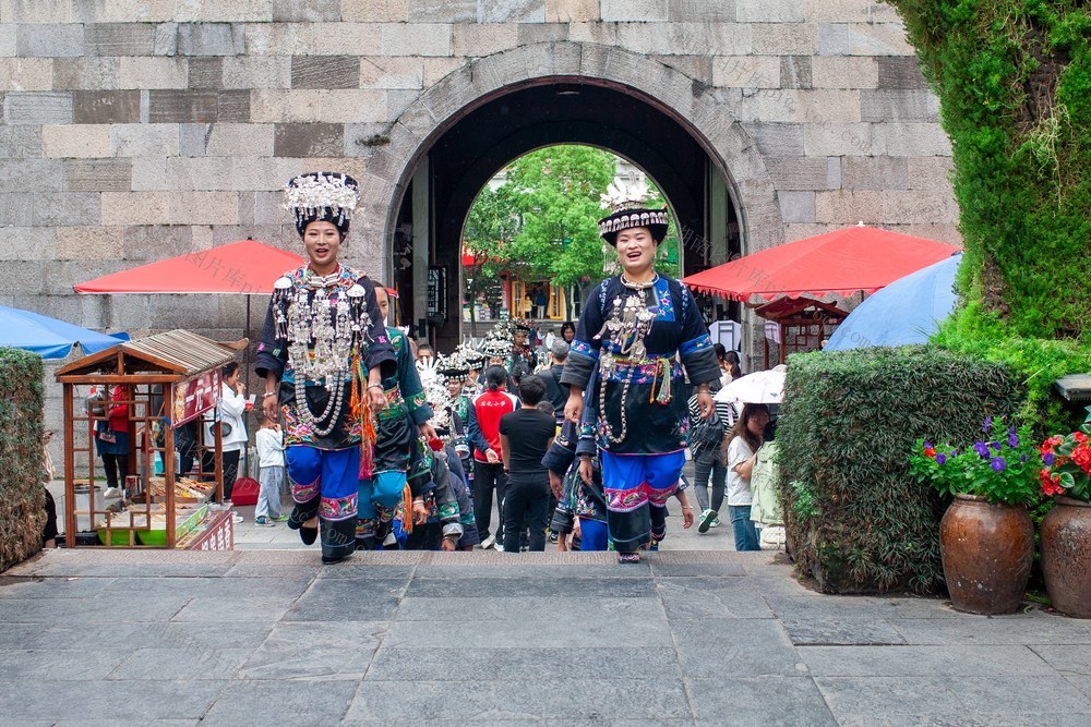  Miao folk costume