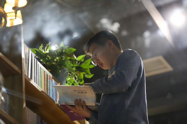 五一 阅读 书香