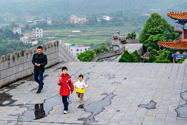 假日 旅游