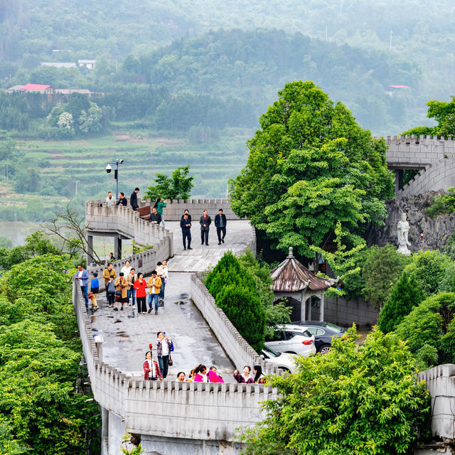 假日 旅游