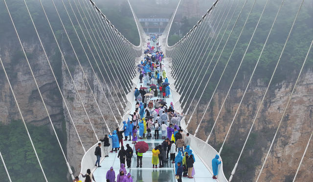 张家界 大峡谷 玻璃桥 五一 