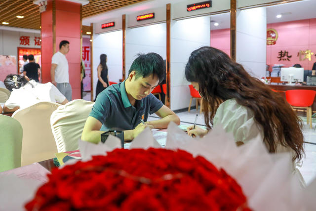 520 结婚证 办结婚证 婚姻登记