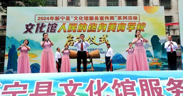 非遗  文化 演员 