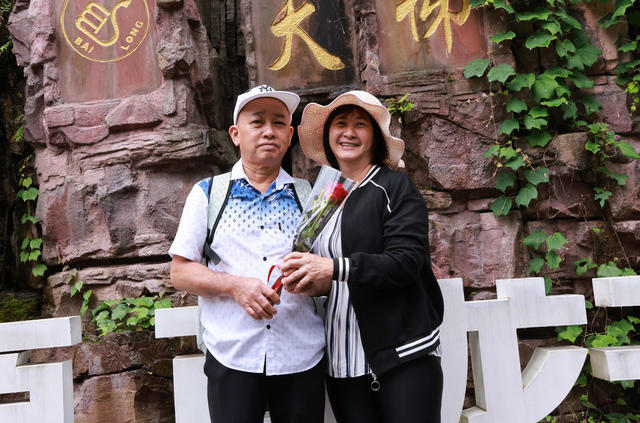 520 张家界 旅游