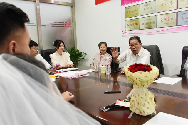 520  婚姻登记  金婚  新婚  文明婚俗