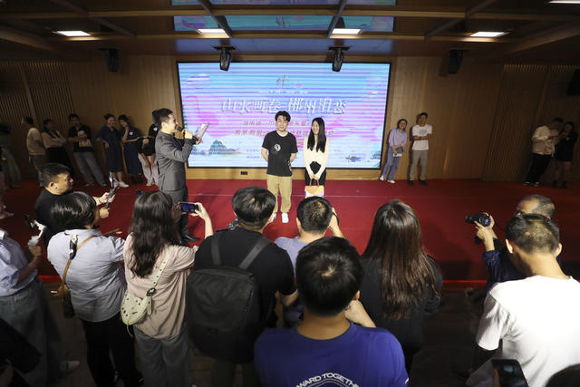 浪漫520 喜结姻缘 集体婚礼 交友联谊 相约东江湖