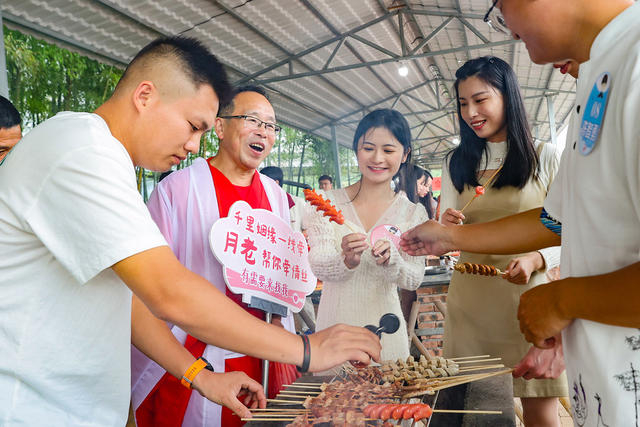 临武县：交友联谊获心动