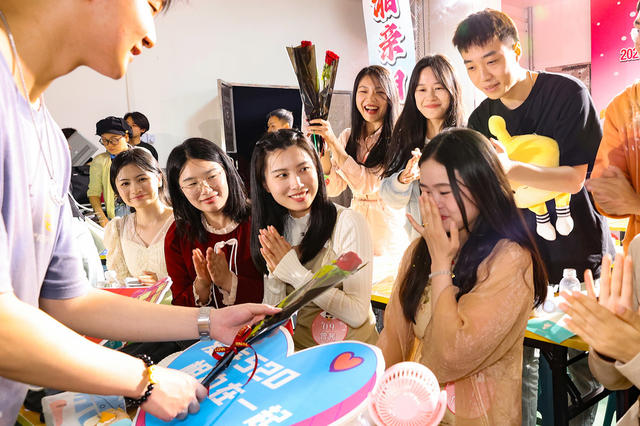 临武县：交友联谊获心动