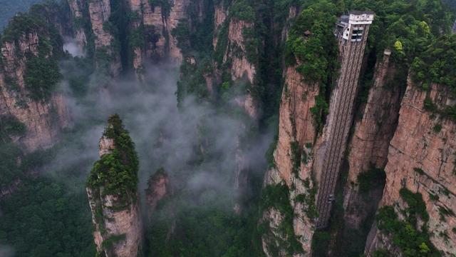 张家界 武陵源 云海