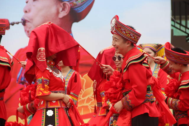 文明婚俗