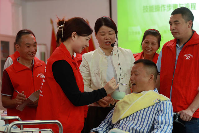 养老 技能 培训 护理 就业 增收 服务 正能量 