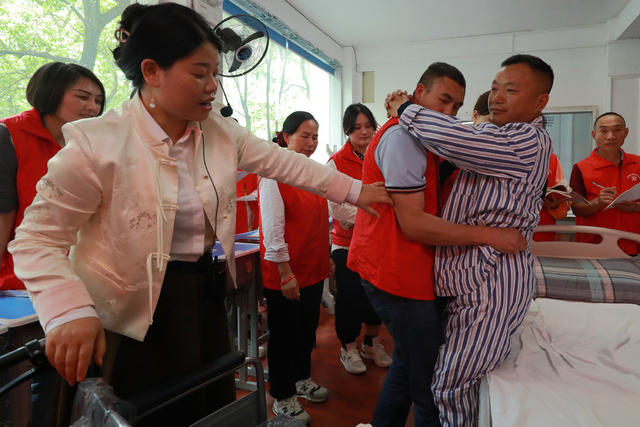 养老 技能 培训 护理 就业 增收 服务 正能量 