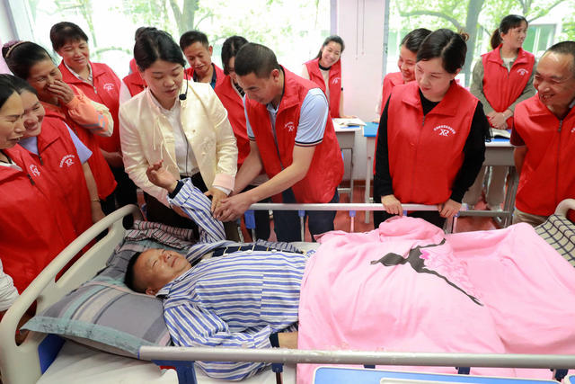养老 技能 培训 护理 就业 增收 服务 正能量 