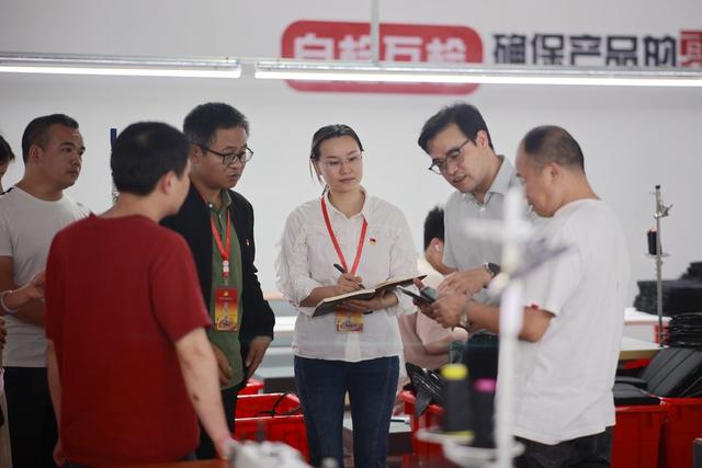 营商环境、监督、从严治党、走访、助企纾困