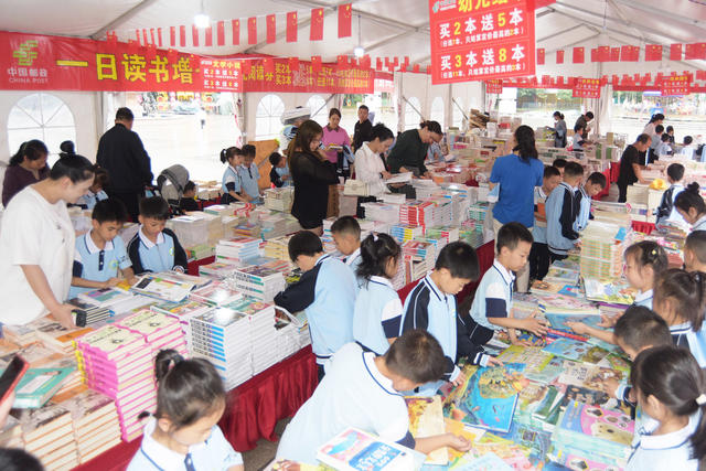 嘉禾：图书巡展 文化惠民