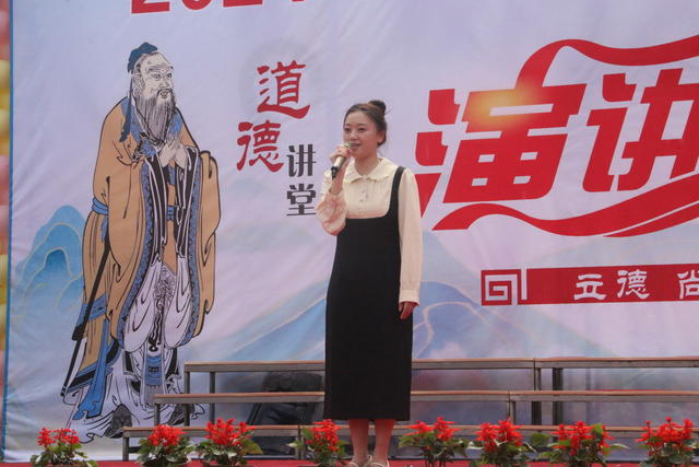 校园  文化艺术节  师生  风采
