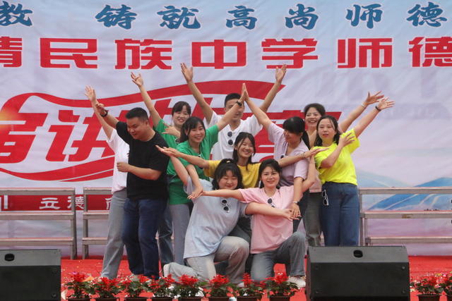 校园  文化艺术节  师生  风采