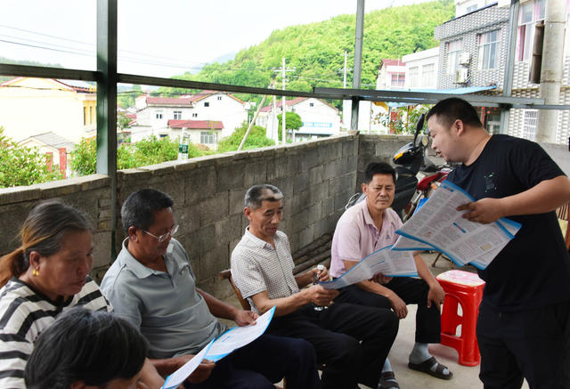 医保政策  惠民举措  乡村  山区 
 屋场会  答疑解惑  