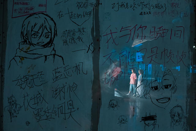 涂鸦  重构  文字  色彩  图案  墙画