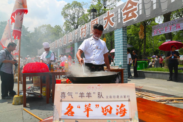 村厨  旅游  美食  乡愁