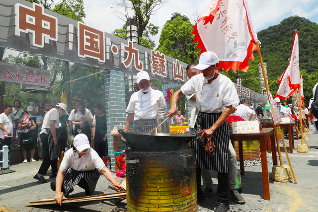 村厨  旅游  美食  乡愁