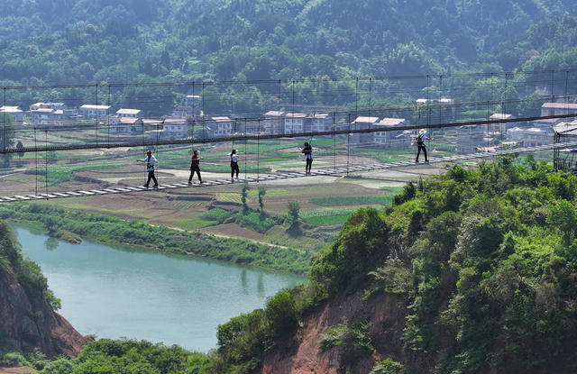 户外 运动 红岩岭 张家界